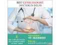 best-gynecologist-doctor-in-delhi-small-0