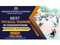 best-physical-training-in-visakhapatnam-small-0