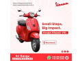 aprilia-tuono-660-sales-services-in-kurnool-sri-ranga-automobiles-small-0