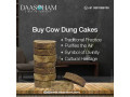 cow-dung-cakes-for-durga-puja-small-0