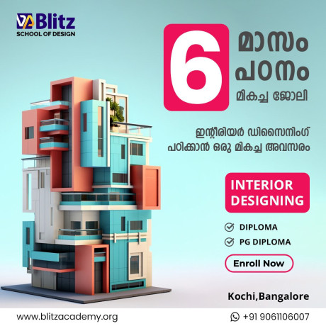 interior-designing-course-in-kochi-kerala-blitz-academy-big-0