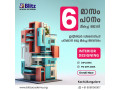 interior-designing-course-in-kochi-kerala-blitz-academy-small-0