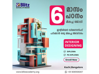 Interior Designing course in Kochi, Kerala | Blitz Academy