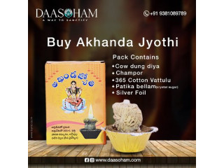 Cow dung cakes for Ayusha Homa