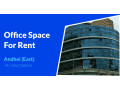 office-space-for-rent-in-andheri-mumbai-small-0