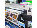 paper-manufacturers-dubai-small-0