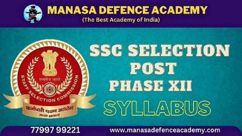 ssc-selection-post-phase-xii-syllabus-big-0