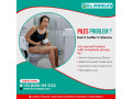 piles-specialist-doctor-in-moti-nagarcall-8010931122-small-0