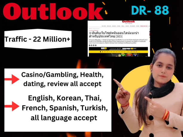 i-will-publish-your-article-on-outlookindia-in-any-language-with-high-da-big-0