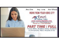 full-time-part-time-home-based-data-entry-jobs-home-based-typing-work-small-0