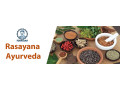 punarjan-ayurveda-best-cancer-hospital-in-vijayawada-small-0