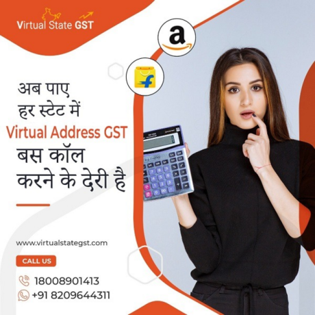 virtual-office-for-gst-registration-big-0