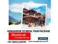 gorakhpur-to-nepal-tour-package-nepal-tour-package-from-gorakhpur-small-0