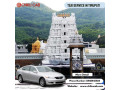 effortless-travel-taxi-service-in-tirupati-small-0