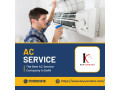 stay-cool-with-professional-ac-service-ensuring-peak-performance-small-0