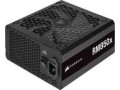 empower-your-pc-unveiling-the-top-power-supply-units-for-peak-performance-small-0