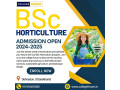 best-bsc-horticulture-colleges-in-dehradun-small-0