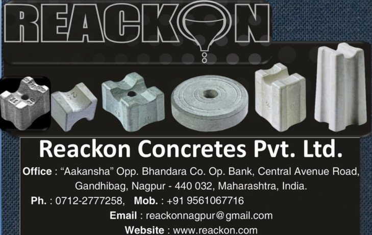 pvc-paver-rubber-mould-cosmic-ready-mix-concrete-in-nagpur-manufacturers-suppliers-in-india-big-3