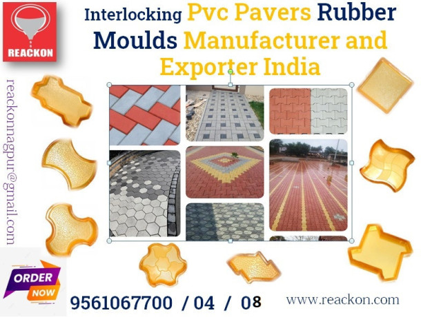 pvc-paver-rubber-mould-cosmic-ready-mix-concrete-in-nagpur-manufacturers-suppliers-in-india-big-2