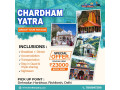 chardham-yatra-package-small-0