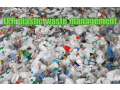 decentralized-waste-management-decentralized-waste-management-decentralized-waste-management-system-small-0
