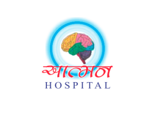 Aatman Neuro Psychaitric Hospital | Rehabilitation Centre In Ahmedabad