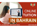master-any-subject-with-ziyyaras-top-online-tuition-in-bahrain-small-0