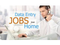 simple-data-entry-jobs-work-at-home-jobs-small-0