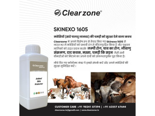 Animal skin disease treatment in india- clearzone