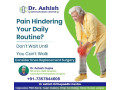 dr-ashish-orthopaedic-centre-in-jaipur-knee-replacement-surgeon-hip-replacement-in-sikar-road-jaipur-small-1