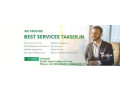 tds-return-service-provider-in-india-small-1