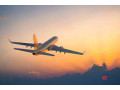 book-itanagar-to-delhi-flights-small-0