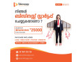 branding-agency-kochi-small-0