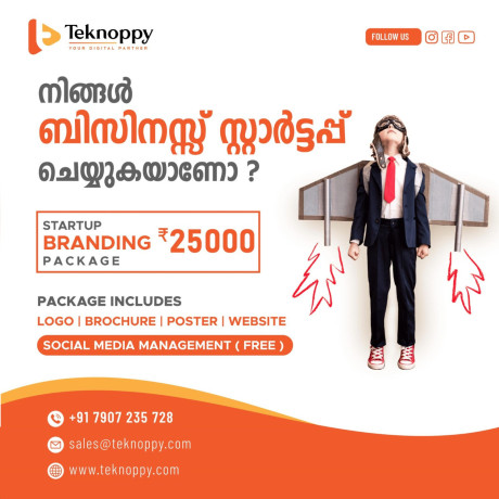 branding-agency-kochi-big-0