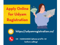 apply-online-for-udyam-registration-small-0